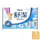 【Kleenex 舒潔】萬用輕巧包抽取衛生紙 110抽x10包x2串