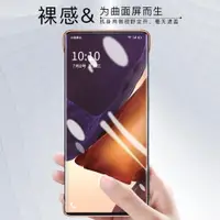 在飛比找ETMall東森購物網優惠-順豐三星Note20ultra手機殼note20u硬殼透明超