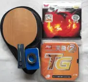 Custom-made Yasaka Table Tennis Bat w/Case, Ma Lin YE / Buttefly Bryce,Melbourne