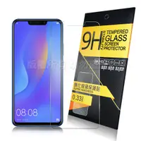 在飛比找松果購物優惠-NISDA for HUAWEI nova 3/3i 鋼化9