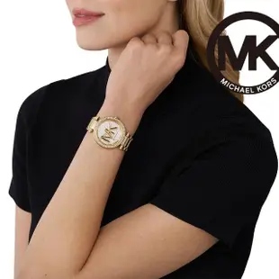 【Michael Kors 官方直營】Parker 極致奢華鑲鑽女錶 金色不鏽鋼鍊帶 手錶 39MM MK7283