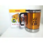 THERMOS膳魔師 350CC 保溫杯