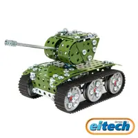 在飛比找蝦皮商城精選優惠-德國eitech 益智鋼鐵玩具-裝甲坦克車(綠色) C210