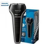 【優選】PHILIPS 飛利浦電鬍刀 兩刀頭水洗 颳鬍刀 S208 S218 5LOZ