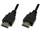 VEGGIEG 唯格 HDMI 1.4 高清傳輸線 1.5M -CB2048