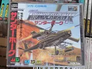 ThunderHawk (1993, Victor) Brand New Factory Sealed Japan Mega CD Import Game