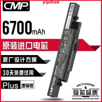 在飛比找露天拍賣優惠-現貨CMP聯想Y430P Y400 Y410P Y510P 