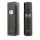 SK-II 男士活能青春露 230ml/7.67oz