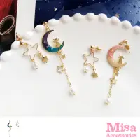 在飛比找momo購物網優惠-【MISA】不對稱耳環 貓咪耳環/韓國設計不對稱夢幻星月貓咪
