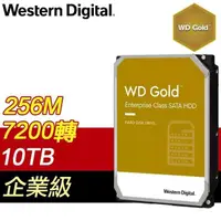 在飛比找PChome24h購物優惠-WD 威騰 10TB 3.5吋 7200轉 企業級資料中心硬