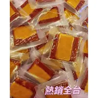 在飛比找蝦皮購物優惠-《阿木的雜貨天堂》起司奶酪肉乾