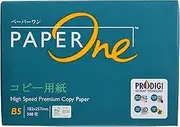 April High White Copy Paper, PaperOne B5, 500 Sheets, 0.09mm Thick, for High Yield Printing, Carbon Neutral Certified, PEFC Certified