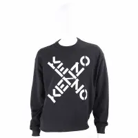 在飛比找Yahoo奇摩購物中心優惠-KENZO Sport 交叉字母黑色棉質運動衫 大學T(男款