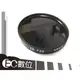 【EC數位】專業級專用 紅外線濾鏡 多層鍍膜 IR720 58mm 高效能濾鏡 C34