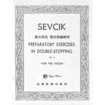 【凱翊｜全音】賽夫西克小提琴雙音預備練習-作品9 SEVCIK DOUBLE-STOPPING OP. 9 VIOLIN