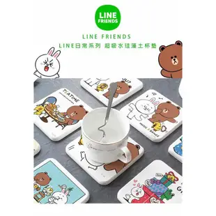 LINE Friends 日常系列 珪藻土杯墊(2入組)【網狐家居】熊大兔兔莎莉蛙哥