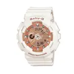 CASIO BABY-G/前衛風格運動錶/白/BA-110-7A1DR