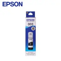 在飛比找有閑購物優惠-EPSON 原廠連續供墨墨瓶 T00V100 黑