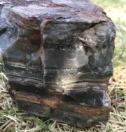 Jerinah microbial formation from Pilbara 2.8 Billion Years old