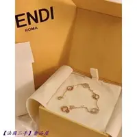 在飛比找蝦皮購物優惠-【法國二手】FENDI/芬迪21秋冬新款F IS FENDI