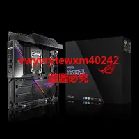 在飛比找露天拍賣優惠-Asus/華碩 ROG Dominus Extreme 主板