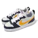 Nike 休閒鞋 Court Borough Low Recraft GS 大童 女鞋 白 黃 深藍 低筒 HJ3482-071