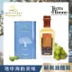 【REGINATERRA王后之地】義大利特級冷壓初榨橄欖油500ml+巴薩米克醋白色金標250ml(餐前醋/水果醋/女神節)