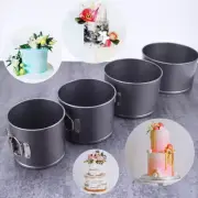 4/5/6/7inch Springform Cake Mold Bread Baking Pan Removable Bottom Bakeware