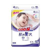 在飛比找誠品線上優惠-日本大王 GOO.N 境內版奢華肌黏貼型紙尿褲/ S/ 64