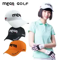 在飛比找松果購物優惠-【MEGA GOLF】立體精美刺繡 高爾夫運動帽 MG-20