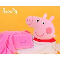 在飛比找蝦皮購物優惠-佩佩豬頭型毯被  佩佩豬毛毯 佩佩豬頭枕 粉紅豬小妹枕頭 抱