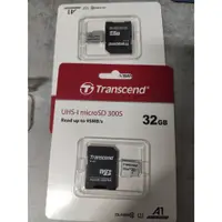 在飛比找蝦皮購物優惠-Transcend 創見 32GB UHS-I 300S 記