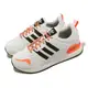 adidas 愛迪達 運動鞋 ZX 700 HD J 大童 女鞋 白 橘 小朋友 GV8874