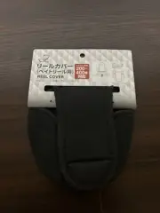 Seria : Cover for bait reel, Scratch and breakage prevention