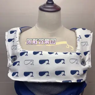 ▤ergobaby omni 360寶寶透氣款背帶配套使用磨牙口水巾口水墊背巾口水墊防口水墊 純棉揹巾