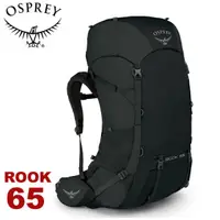 在飛比找松果購物優惠-OSPREY 美國 ROOK 65 男款 登山背包《黑》65