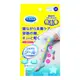 日本 Dr.Scholl 【QTTO 爽健】夏天用-三段長襪全腿睡眠專用機能美腿襪 M-size