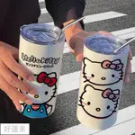 HELLOKITTY水杯不銹鋼保溫杯喝水杯直飲牛奶杯咖啡隨手杯情侶杯波霸杯吸管杯禮物保冷杯371