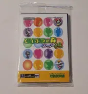 Animal Crossing e+ Doubutsu No Mori Nintendo Gamecube E Reader Cards SEALED