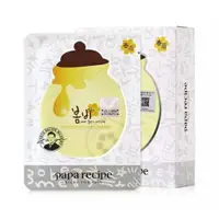 在飛比找樂天市場購物網優惠-《現貨》韓國PAPA recipe 春雨蜂蜜美白面膜（白色）