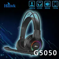 在飛比找樂天市場購物網優惠-【超取免運】【Hawk 浩客】RGB發光頭戴電競耳麥 G50