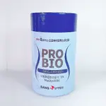韓國 SANG-A PRO BIO 益生菌 30入/盒 (加強版藍瓶)