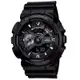 CASIO 卡西歐 G-SHOCK 重型戰匠 百搭黑 雙顯限定錶款 GA-110-1B_51.2mm