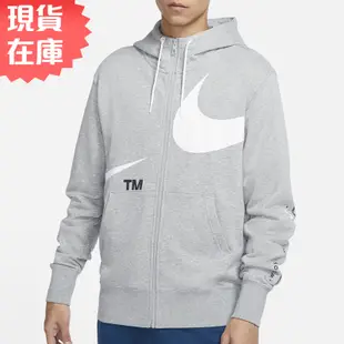 Nike 男裝 外套 連帽 休閒 大LOGO 斷勾 袖管刺繡 灰【運動世界】DD6088-063