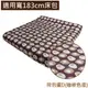 [特價]【LIFECODE】 INTEX充氣床專用床包-寬183CM-荷包蛋D(咖啡底)