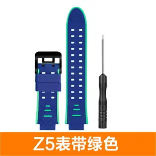 手錶錶帶 錶帶 防水錶帶 適用小天才D2電話手錶錶帶Q1A兒童Q2A專用配件Z7/Z8/D3腕帶z6通用帶W1923AC男女z1非原裝正品Y05Y06Q1C 2440『DD00153』