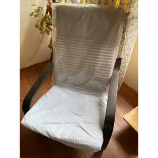 IKEA poang 扶手椅 單椅 二手