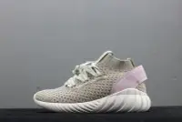 在飛比找Yahoo!奇摩拍賣優惠-Adidas Tubular Doom Sock PK CQ