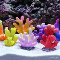在飛比找蝦皮購物優惠-優選好貨 水族箱造景仿真迷你海膽海葵珊瑚魚缸裝飾用品海水缸海