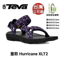 在飛比找蝦皮商城優惠-TEVA Hurricane XLT2 兒童經典款户外機能運